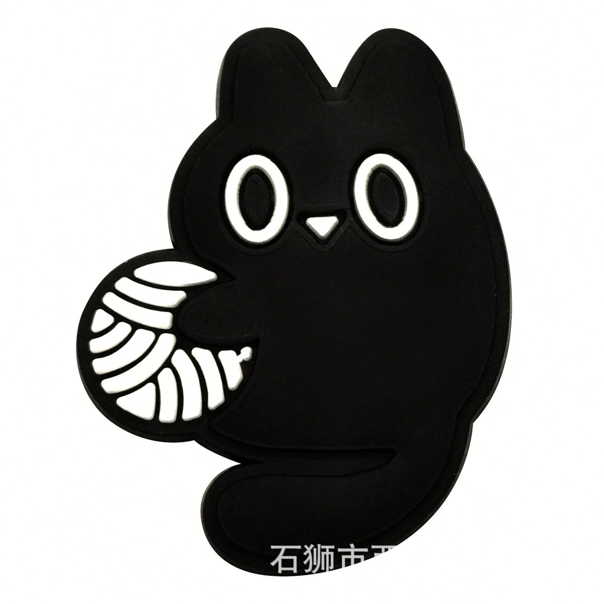 Lovely Black Cat PVC Shoe Charms Set 12-Piece