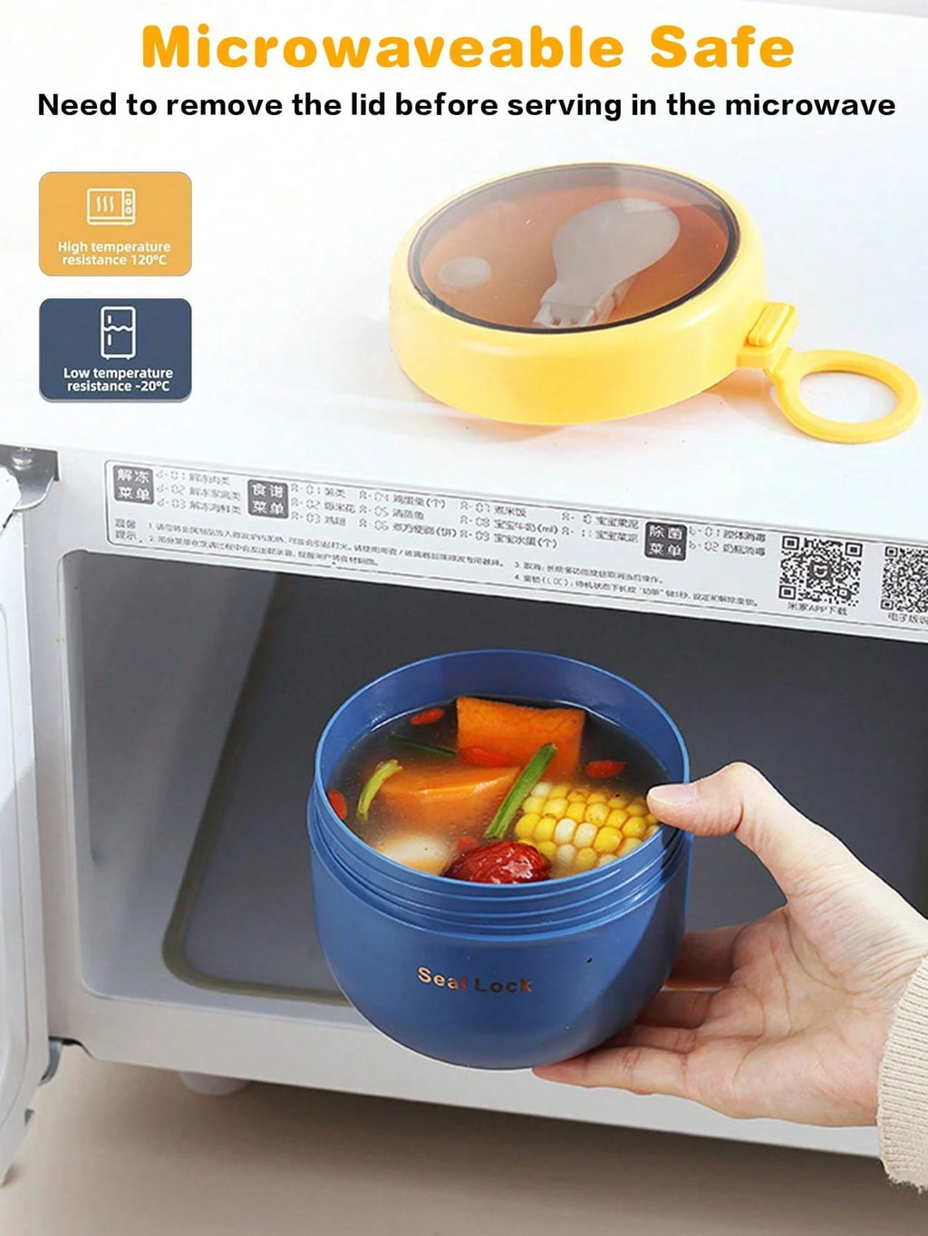 Portable Oat Yogurt Cup With Spoon 600ml
