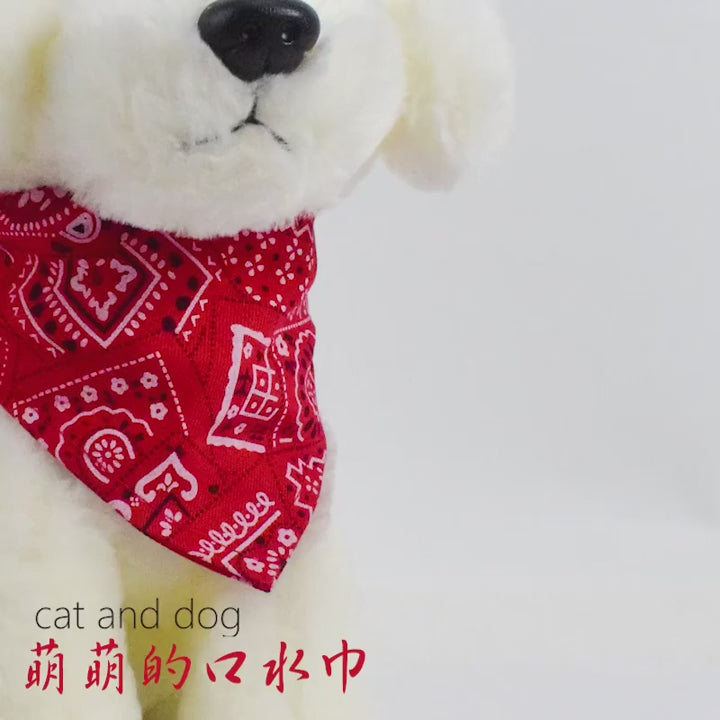 Adjustable Washable Pet Bandana Scarf Collar Bib